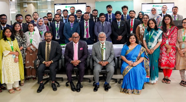 এনআরবিসি ব্যাংকের এমটিওদের বুনিয়াদি প্রশিক্ষণ শুরু